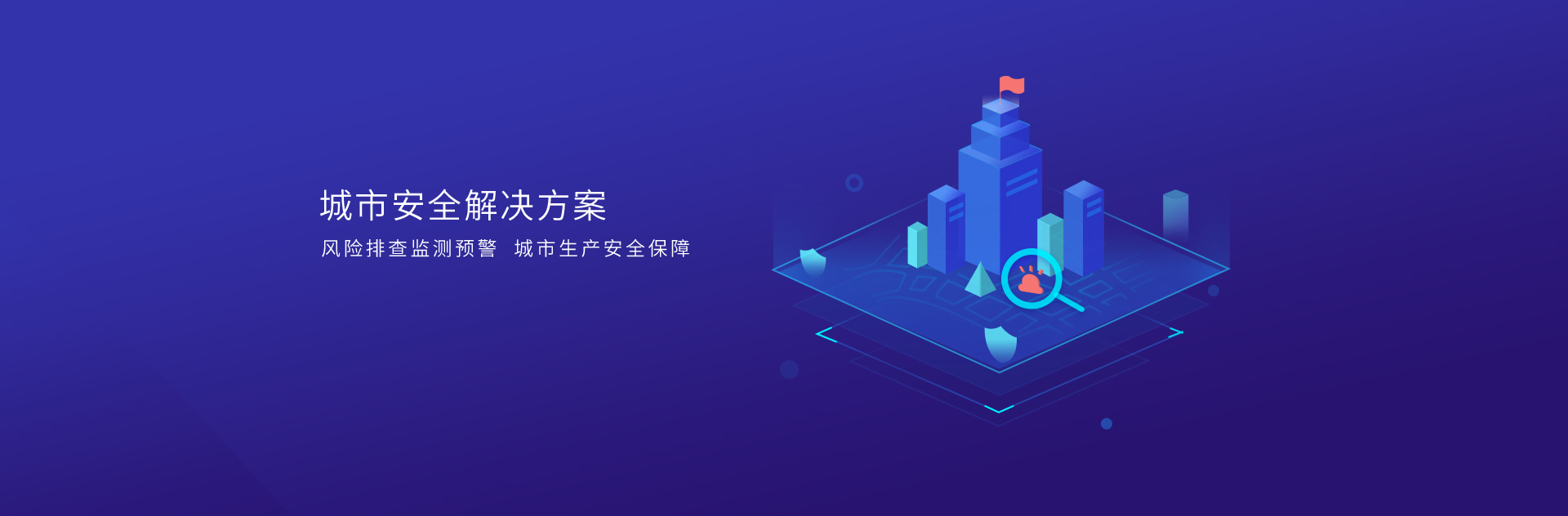 华体育app官网入口网络