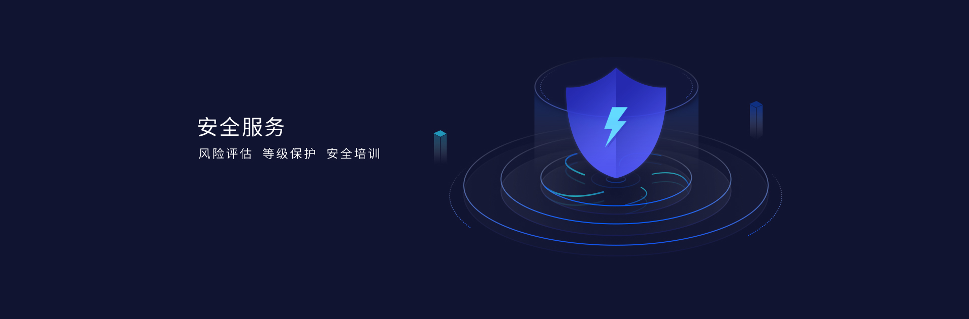 华体育app官网入口网络