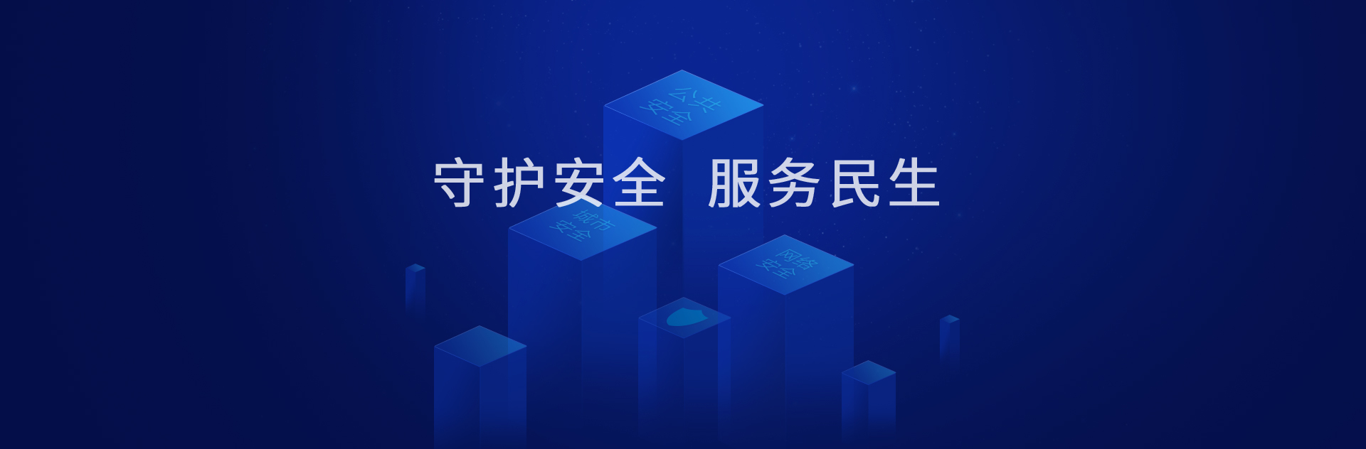 华体育app官网入口网络