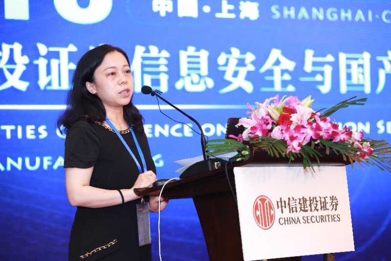 华体育app官网入口网络