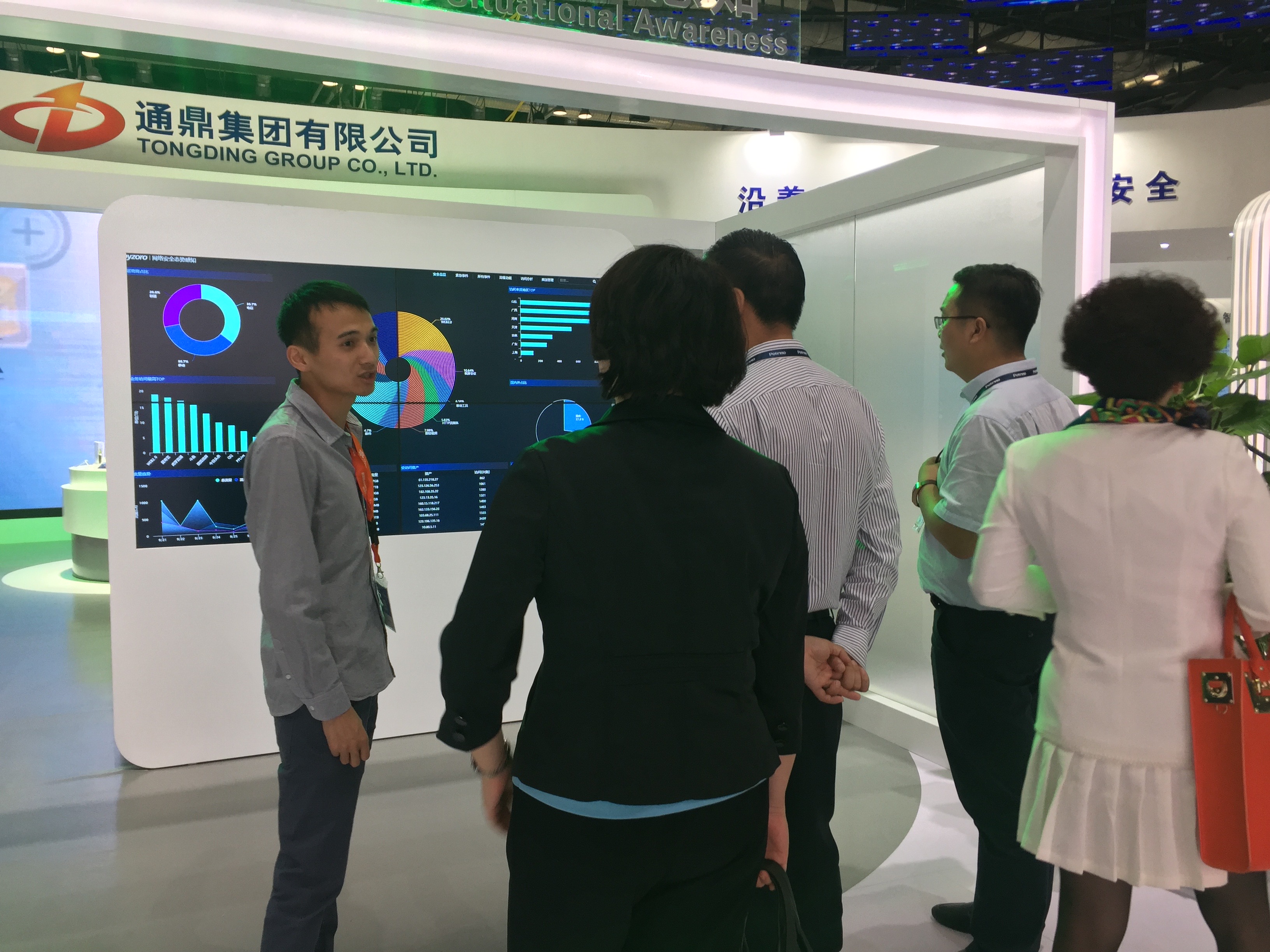 华体育app官网入口网络