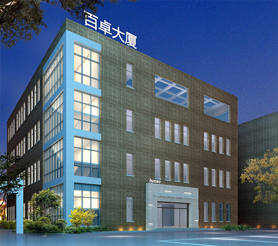 华体育app官网入口网络
