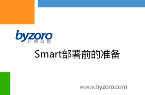 华体育app官网入口网络