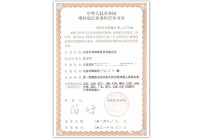 华体育app官网入口网络