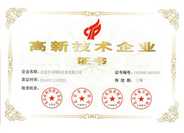 华体育app官网入口网络