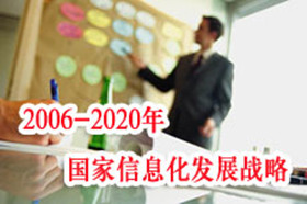 华体育app官网入口网络
