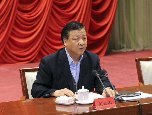 华体育app官网入口网络