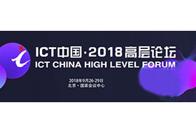 华体育app官网入口网络
