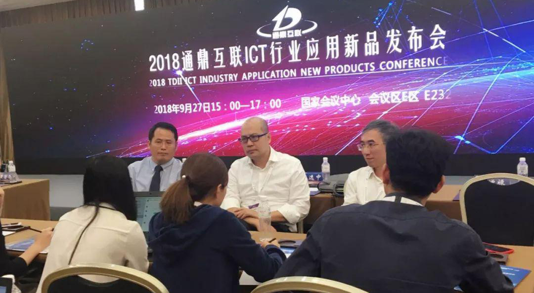 华体育app官网入口网络