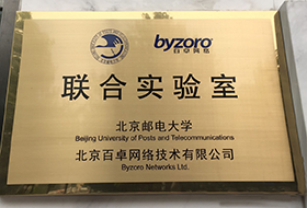 华体育app官网入口网络