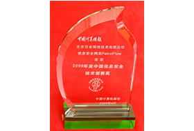 华体育app官网入口网络