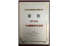 华体育app官网入口网络