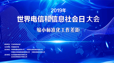华体育app官网入口网络