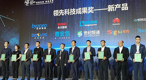 华体育app官网入口网络