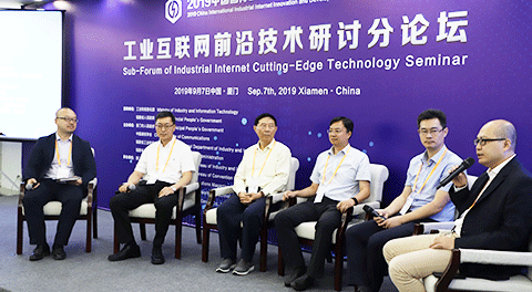 华体育app官网入口网络